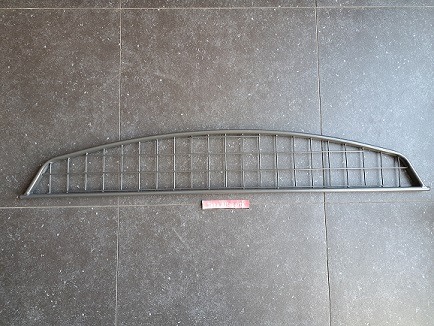 Jaguar I-Pace / 2018→ / Hondenrek / Bagagerek / Dog Guard / Travall TDG 1647 /